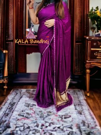 Magenta Plain Saree Pure Modal Silk White Edges
