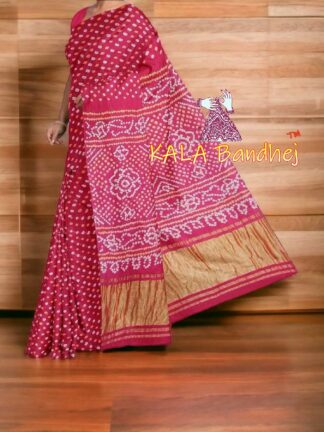 Rani Pink Pure GajiSilk Bandhani Saree