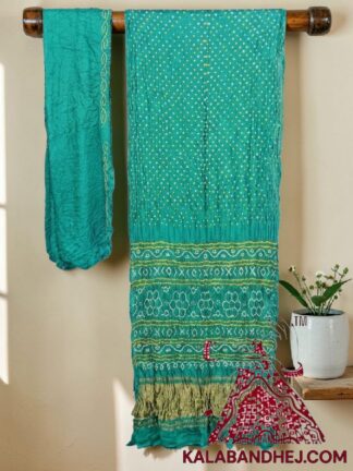 Rama Lagdi Palav Bandhani Saree in Pure Gaji Silk