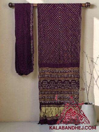 Brinjal Lagdi Palav Bandhani Saree in Pure Gaji Silk