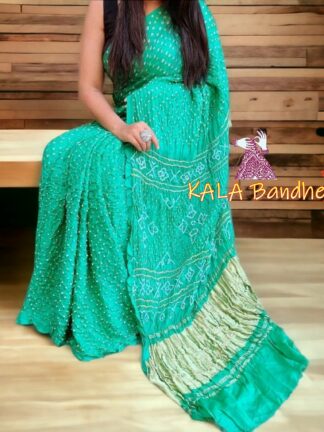 Rama Pure GajiSilk Bandhani Saree
