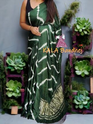 Mehendi Shibori Leheriya Saree Pure Modal Silk