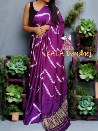 Magenta Shibori Leheriya Saree Pure Modal Silk