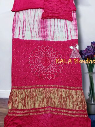 Pink Shibori Bandhani Saree Pure Modal Silk