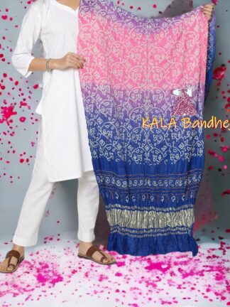 Morpich Shaded Shikari Bandhani Dupatta Pure Gaji Silk