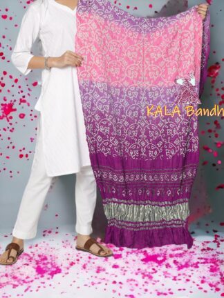 Wine Shaded Shikari Bandhani Dupatta Pure Gaji Silk