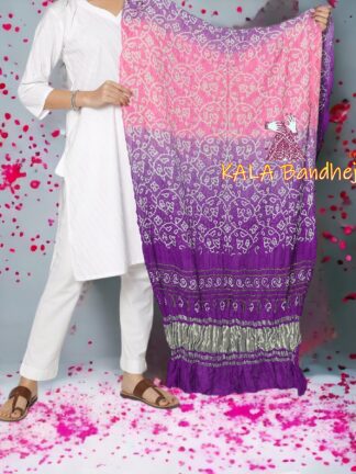 Jambli Shaded Shikari Bandhani Dupatta Pure Gaji Silk