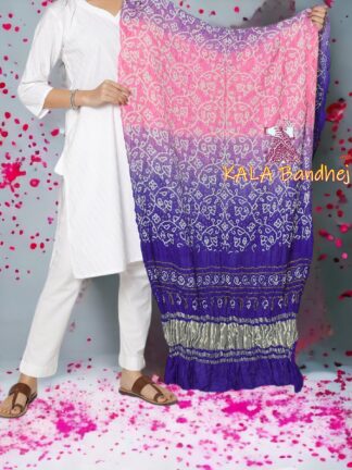 Blue Shaded Shikari Bandhani Dupatta Pure Gaji Silk