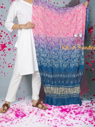 Peacock Blue Shaded Shikari Bandhani Dupatta Pure Gaji Silk