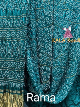 Rama Bandhani Ambadal Palav Saree Pure GajiSilk
