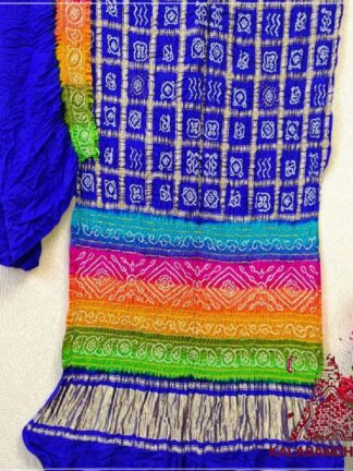 Blue Multi Bandhani Gharchola Saree Pure GajiSilk