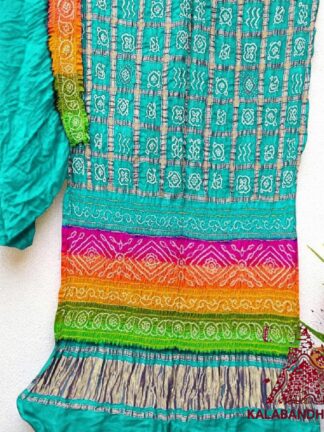 Pastel Rama Multi Bandhani Gharchola Saree Pure GajiSilk