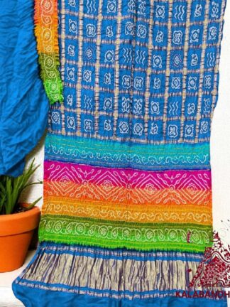 Sky Multi Bandhani Gharchola Saree Pure GajiSilk