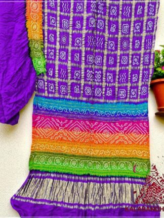 Purple Multi Bandhani Gharchola Saree Pure GajiSilk