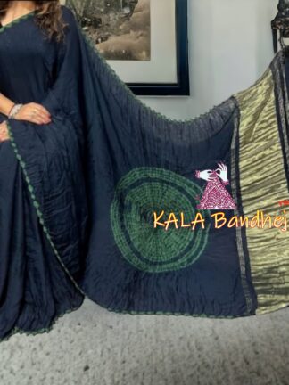 Grey Shibori Saree Pure Modal Silk Color Edges