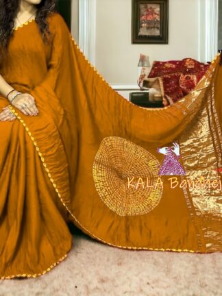 Rust Shibori Saree Pure Modal Silk Color Edges