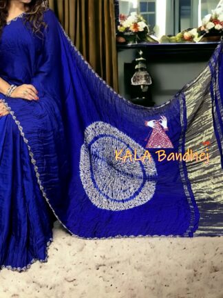 Blue Shibori Saree Pure Modal Silk Color Edges