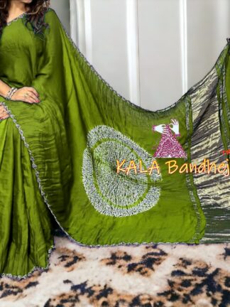 Mahendi Shibori Saree Pure Modal Silk Color Edges