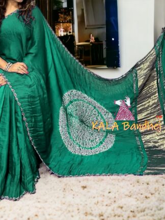 Rama Shibori Saree Pure Modal Silk Color Edges
