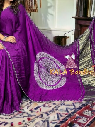 Magenta Shibori Saree Pure Modal Silk Color Edges