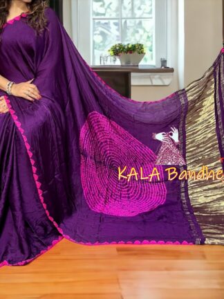 Brinjal Shibori Saree Pure Modal Silk Color Edges