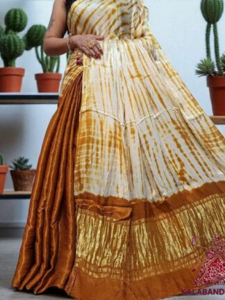 Rust Shibori Saree Pure Modal Silk Tie Dye
