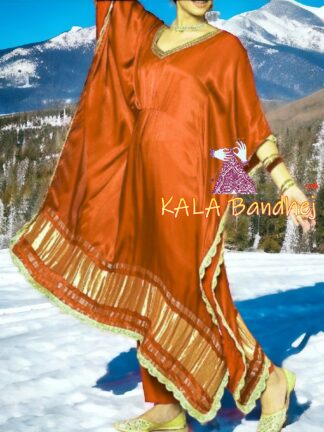 Rust Plain Kaftan Pure Modal Silk