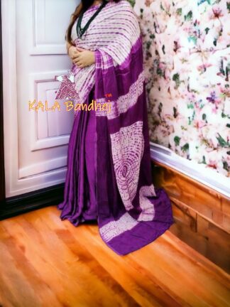 Magenta Shibori Saree Pure Modal Silk Leheriya