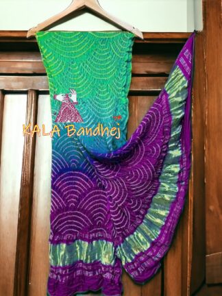 Rama Sky Magenta Wifi Dupatta Bandhani Pure GajiSilk
