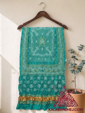 Rama Bandhani Chandrakhani Dupatta Pure Gaji Silk