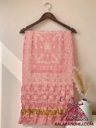 Pastel Baby Rose Bandhani Chandrakhani Dupatta Pure Gaji Silk
