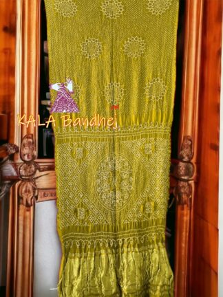 Chatni Bandhani Suraj Mukhi Saree Pure Gaji Silk