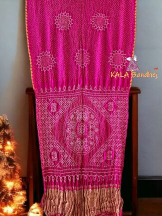 Pink Bandhani Suraj Mukhi Saree Pure Gaji Silk