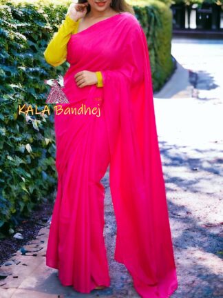 Rani Pink Plain Saree Pure Cotton