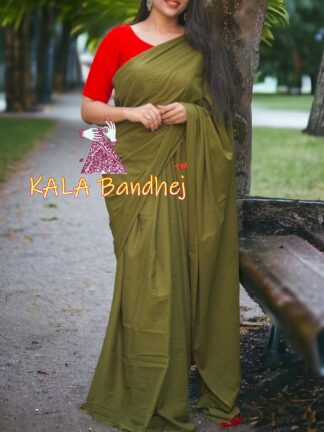 Mehendi Olive Plain Saree Pure Cotton