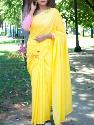 Yellow Plain Saree Pure Cotton