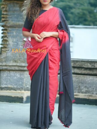 Red Black Plain Ombre Saree Pure Cotton