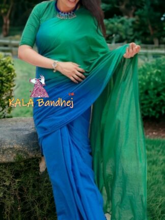 Blue Rama Green Plain Ombre Saree Pure Cotton