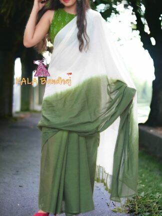 Mehendi White Panetar Plain Saree Pure Cotton