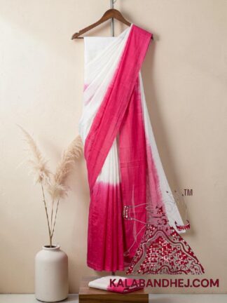 Rani Pink White Panetar Plain Saree Pure Cotton