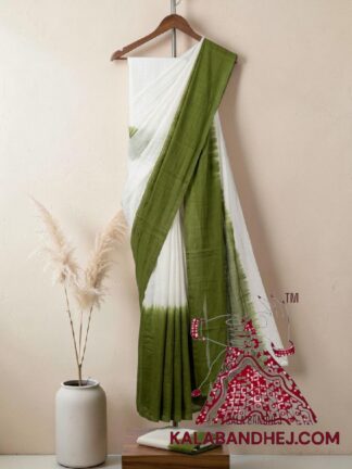 Mehendi White Panetar Plain Saree Pure Cotton