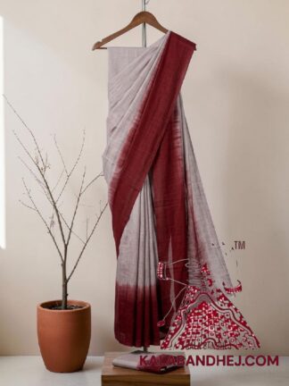 Marron Chikoo Panetar Plain Saree Pure Cotton