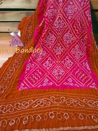 Rust Pink BavanBarg Bandhani Dupatta Pure Gaji Silk