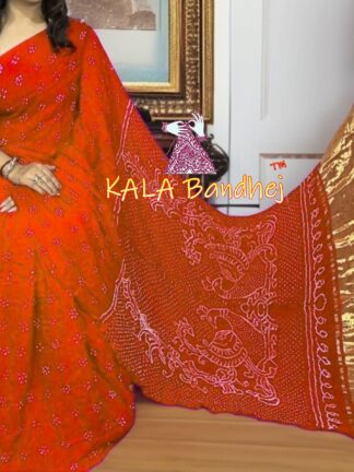 Orange Bandhani Morlo Palav Saree Pure GajiSilk