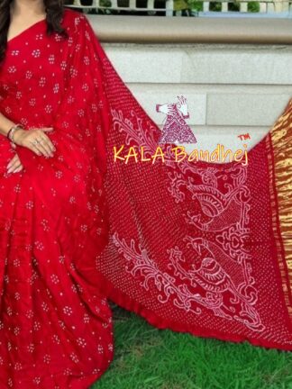 Red Bandhani Morlo Palav Saree Pure GajiSilk