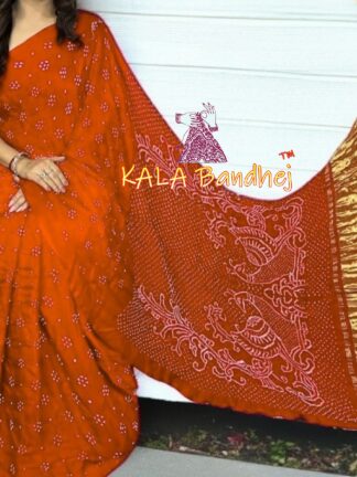 Rust Bandhani Morlo Palav Saree Pure GajiSilk