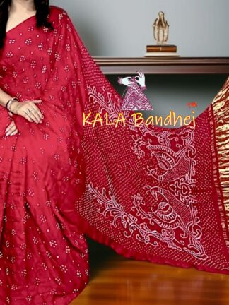Marron Bandhani Morlo Palav Saree Pure GajiSilk