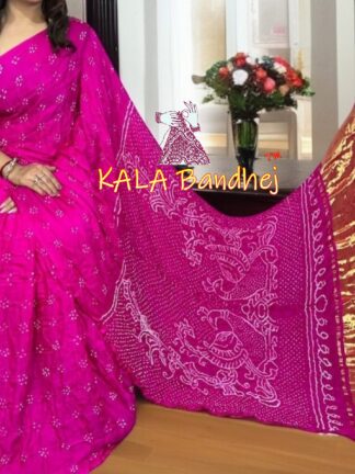 Pink Bandhani Morlo Palav Saree Pure GajiSilk