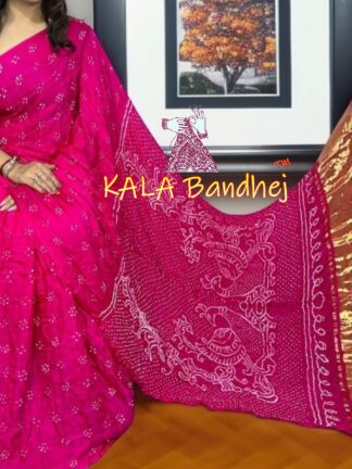 Rani Bandhani Morlo Palav Saree Pure GajiSilk