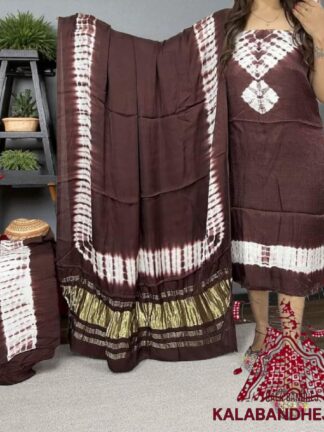 Brown Shibori Dress Material Pure Modal Silk